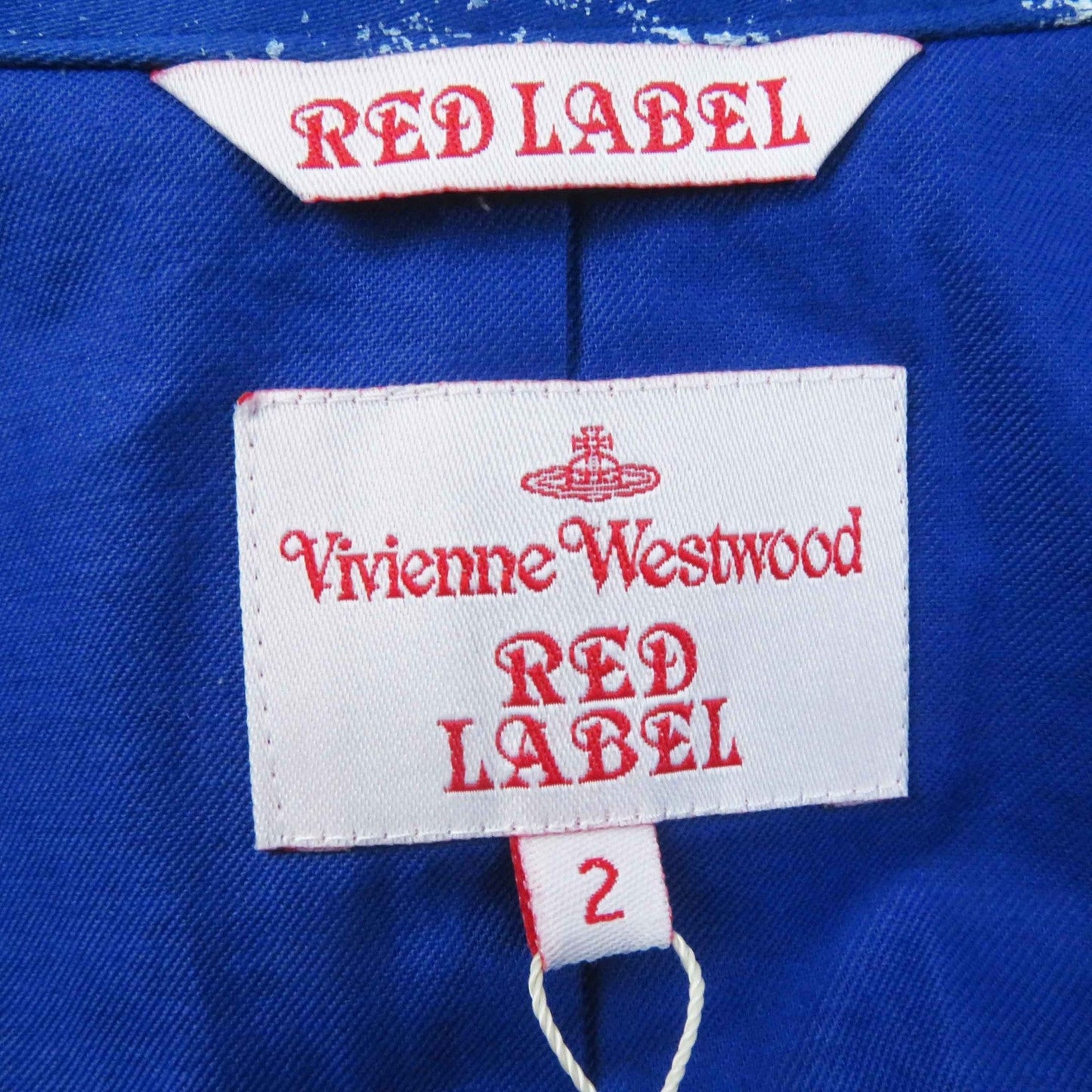 VIVIENNE WESTWOOD SKIRT/JACKET SET