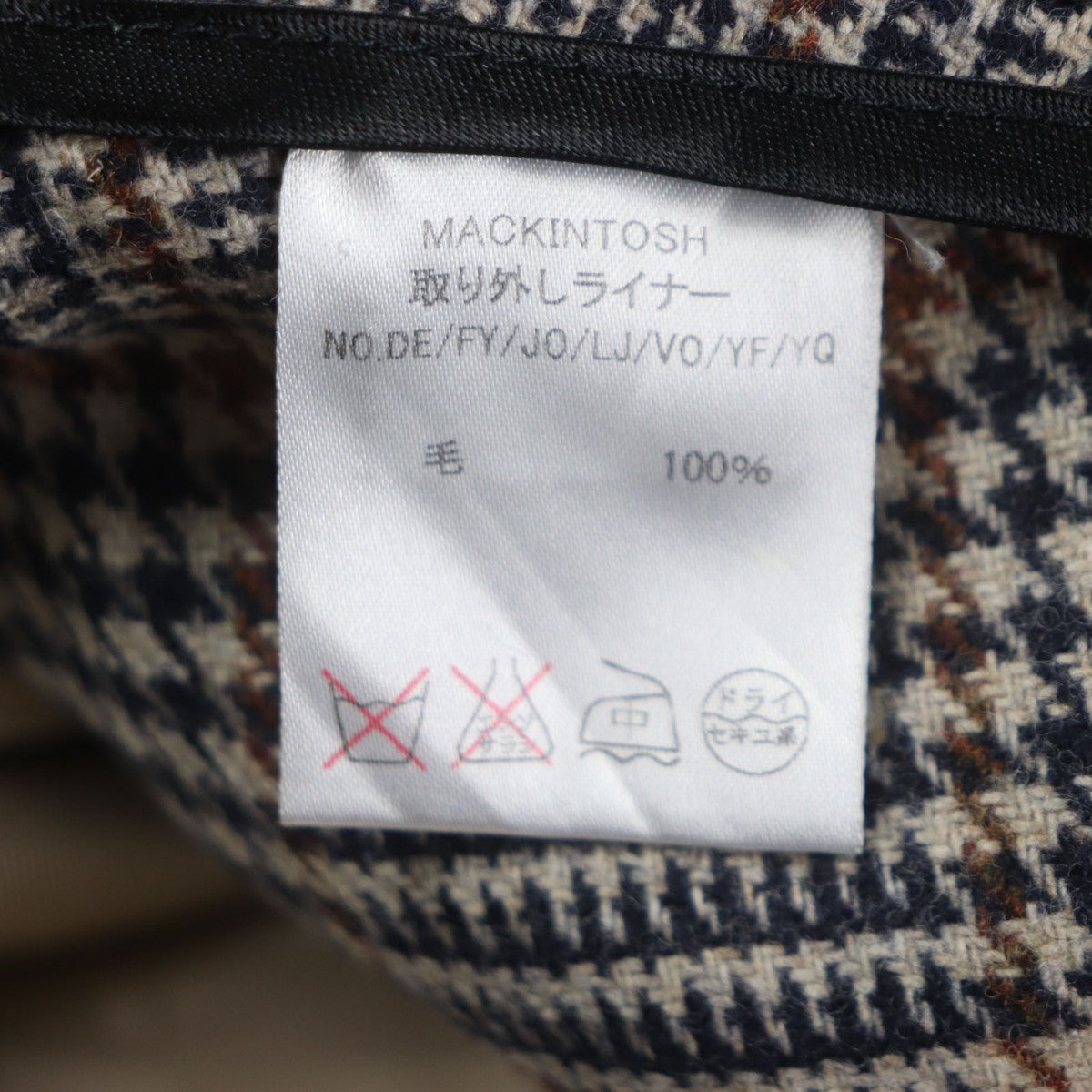 MACKINTOSH UNISEX COAT