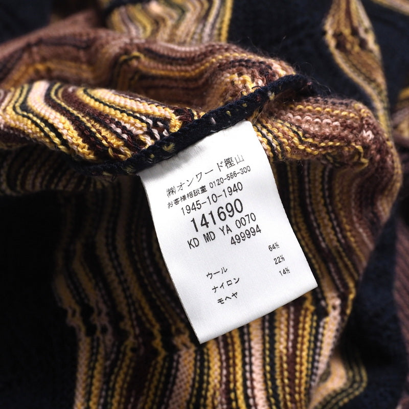 MISSONI CARDIGAN