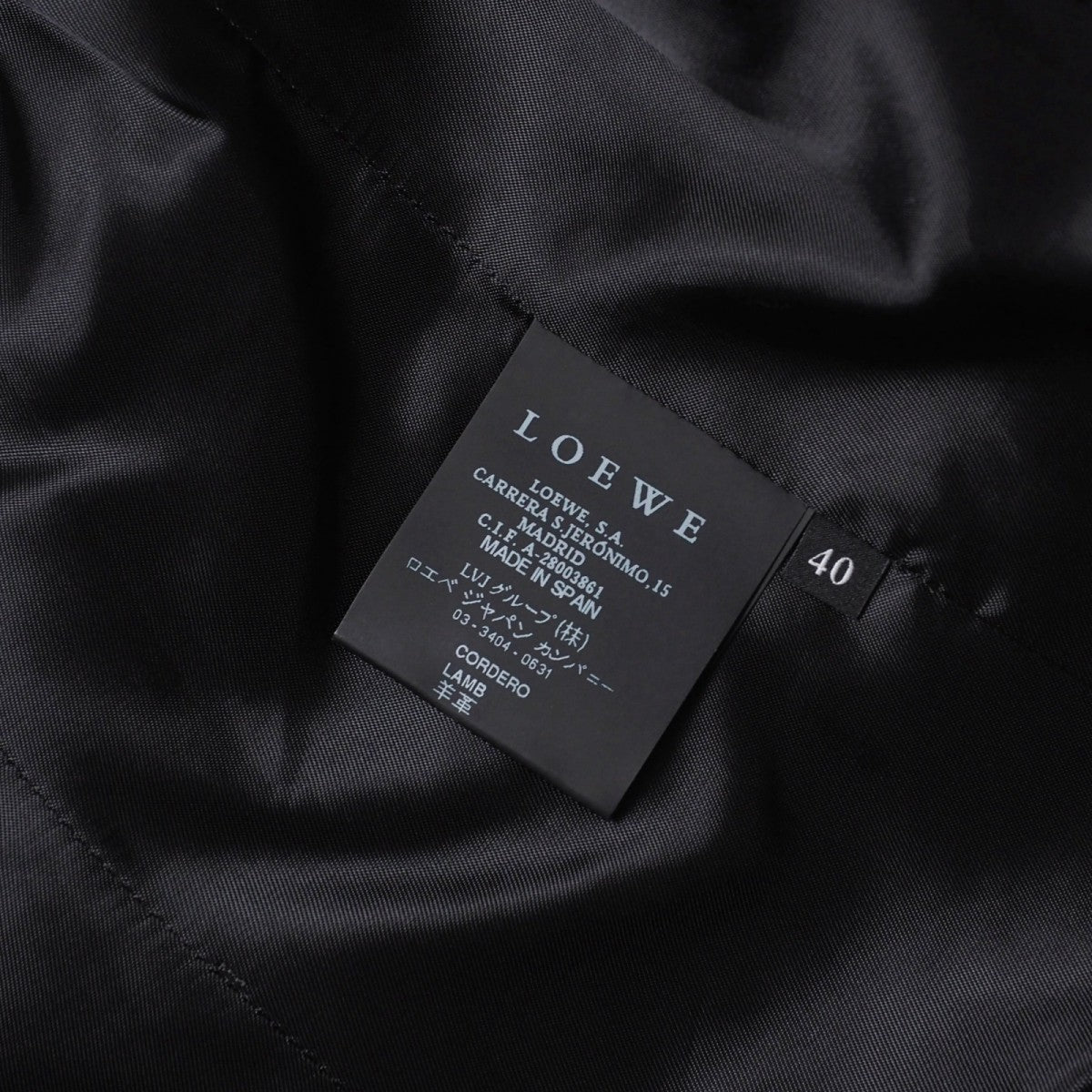 LOEWE SILVER LEATHER JACKET